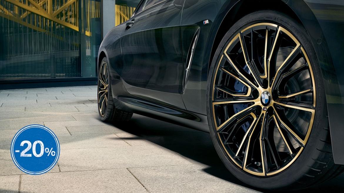 Geniet van 20% korting op BMW Zomerwielen.
