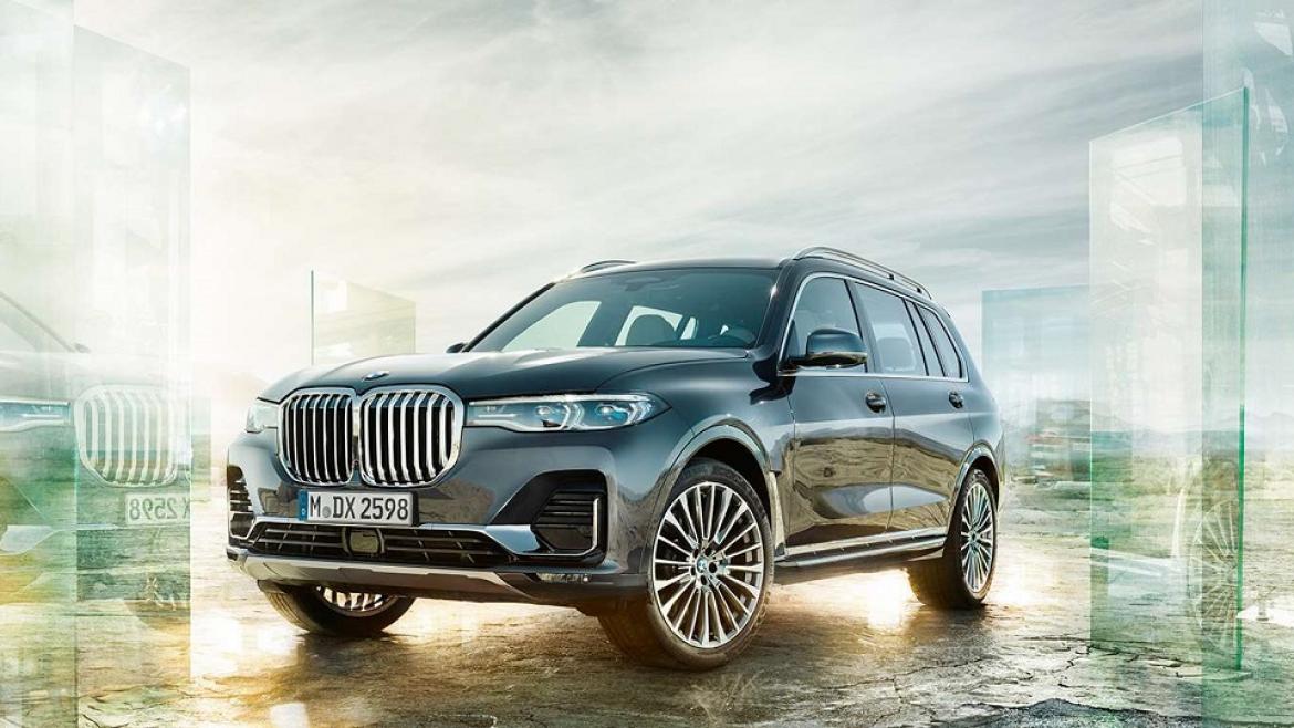 THE X7.